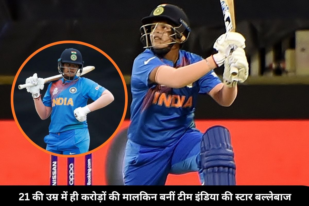 Shafali Verma Net Worth