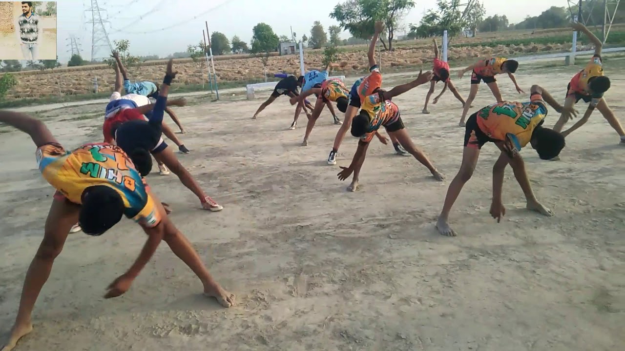 Home Workout Kabaddi Players Hindi
